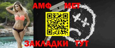 гашиш Аргун