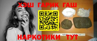 мяу мяу мука Апрелевка