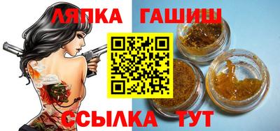 прущая мука Гагарин