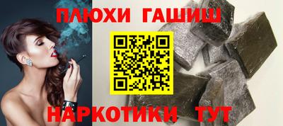 ALPHA-PVP Гатчина