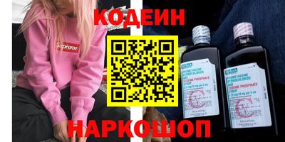 ALPHA-PVP Гатчина