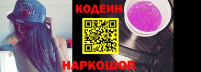 ALPHA-PVP Гатчина